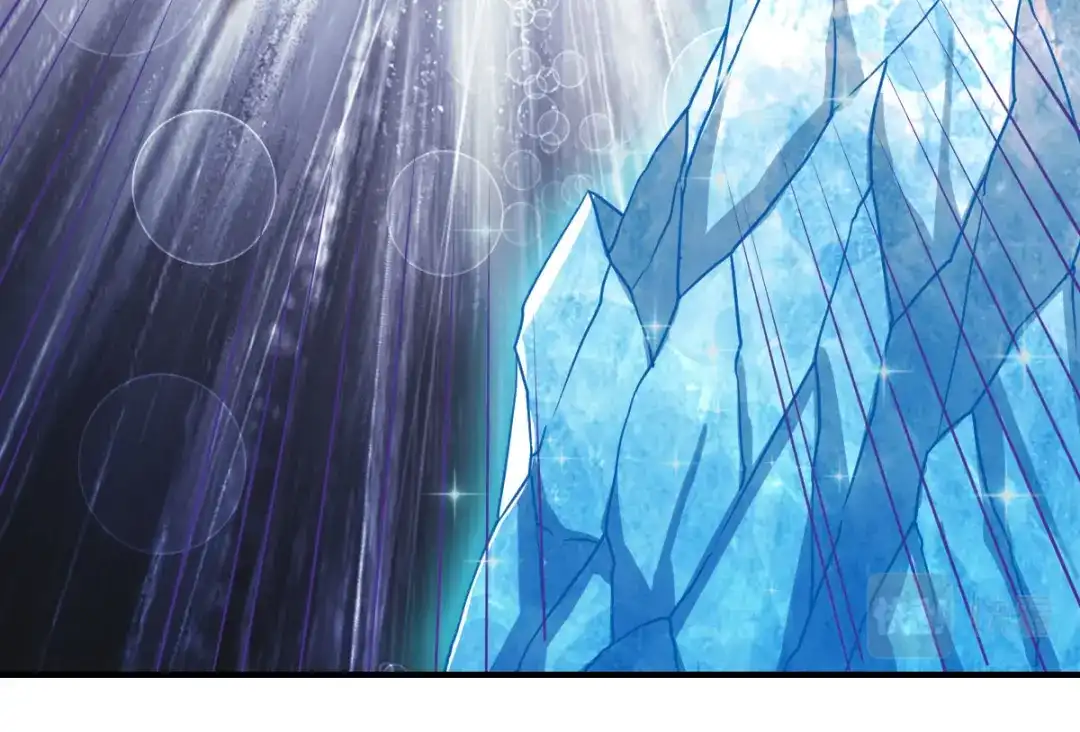 《战鼎》第297话 第86页