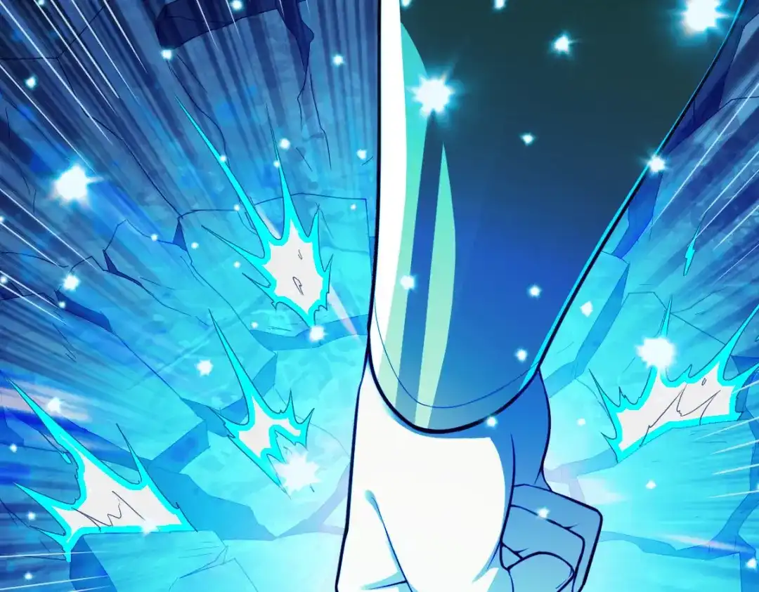 《战鼎》第297话 第45页