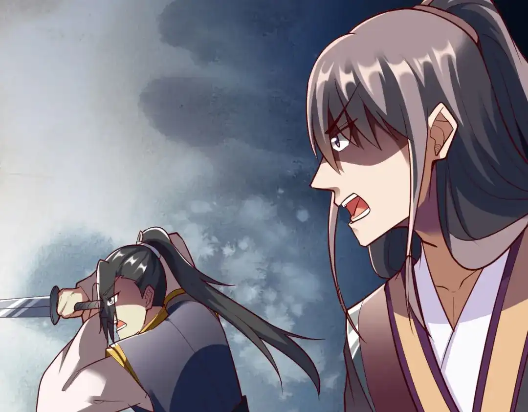 《战鼎》第297话 第24页