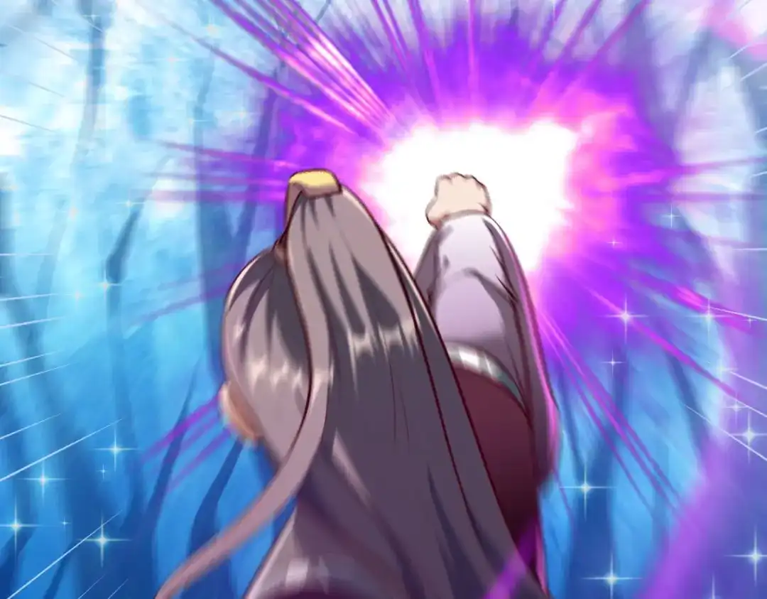 《战鼎》第297话 第90页