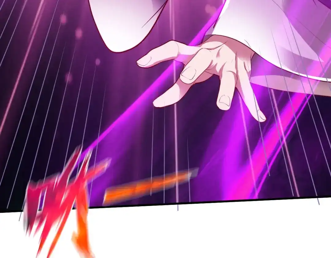《战鼎》第297话 第82页