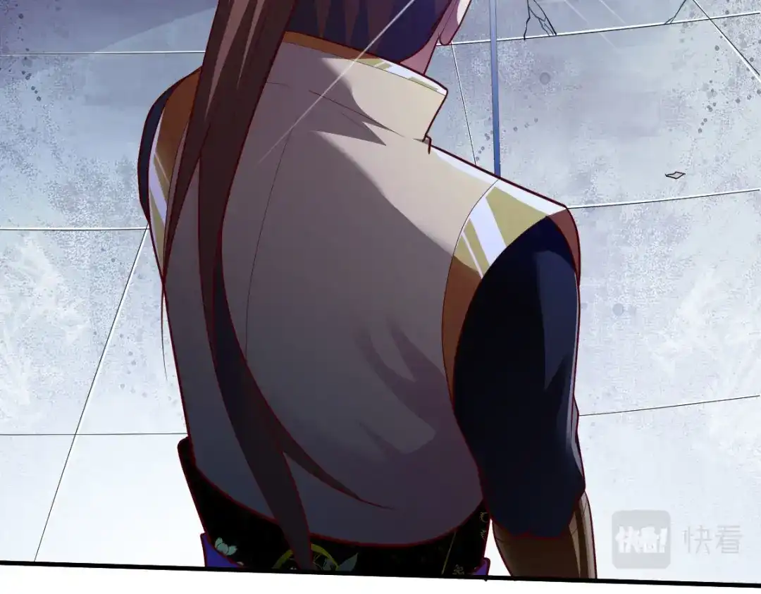 《战鼎》第297话 第21页