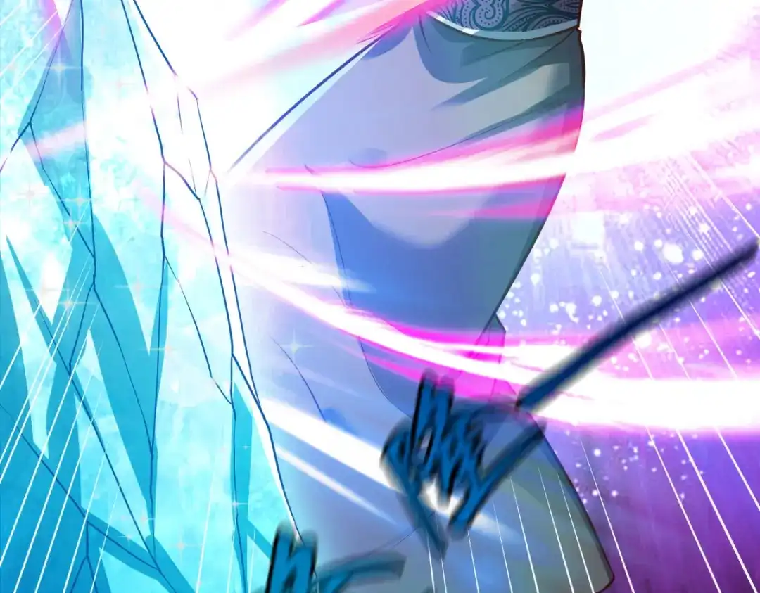 《战鼎》第297话 第99页