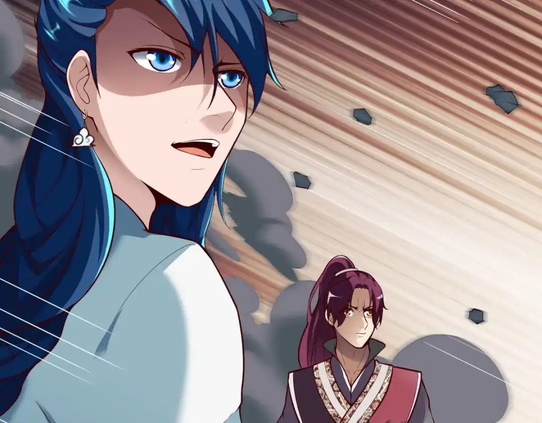 《战鼎》第297话 第53页