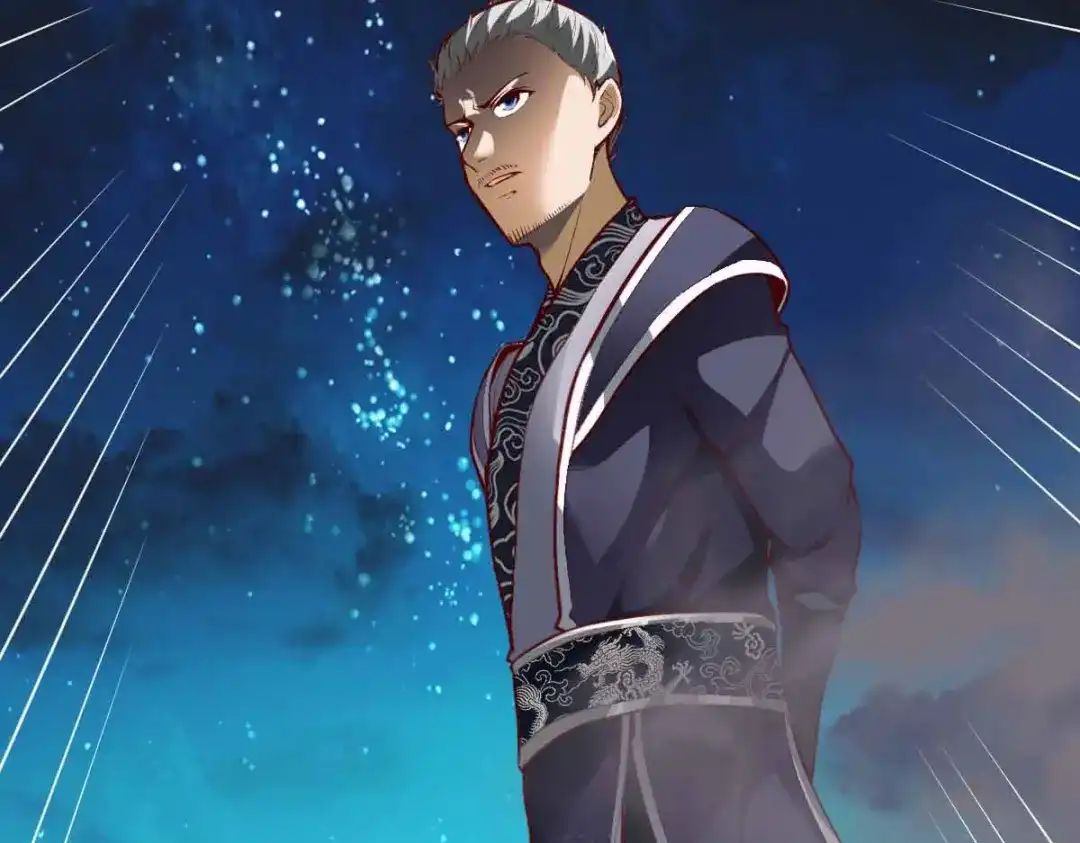 《战鼎》第298话 第68页