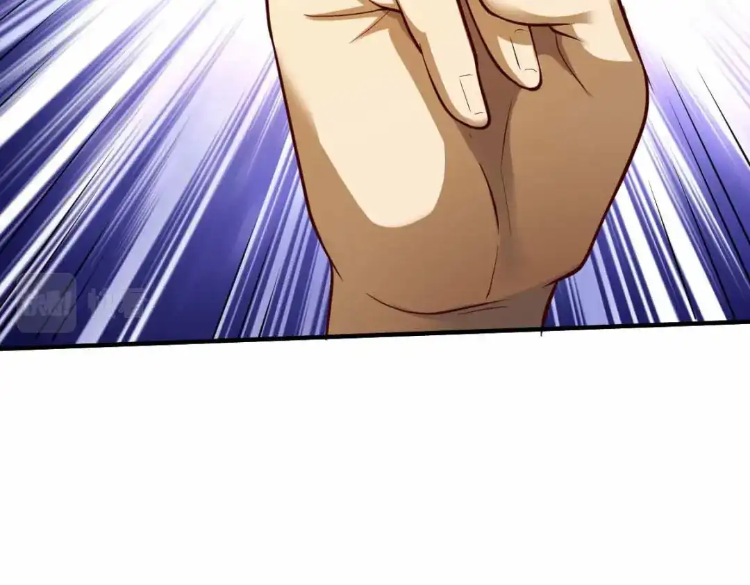 《战鼎》第298话 第57页