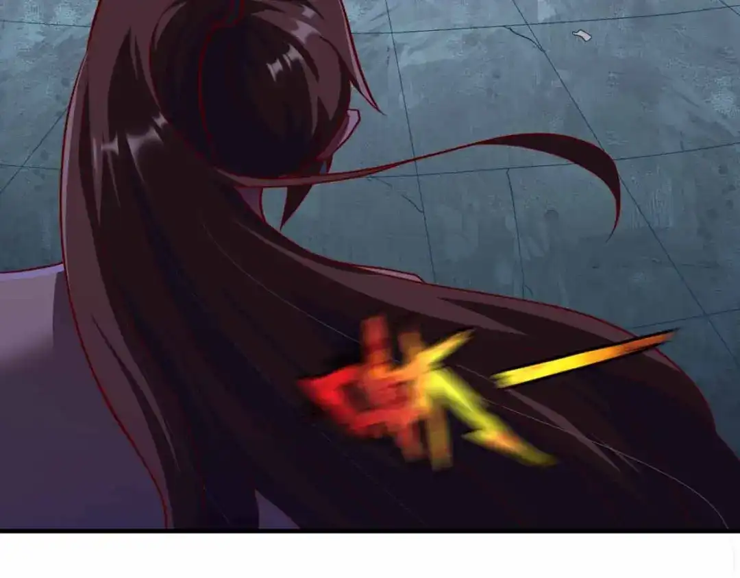 《战鼎》第298话 第19页