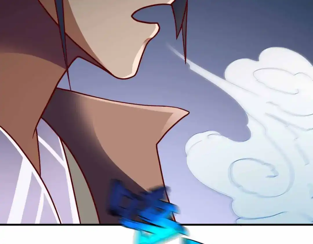 《战鼎》第298话 第4页