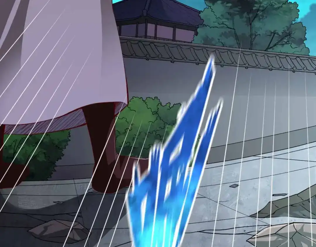 《战鼎》第298话 第116页