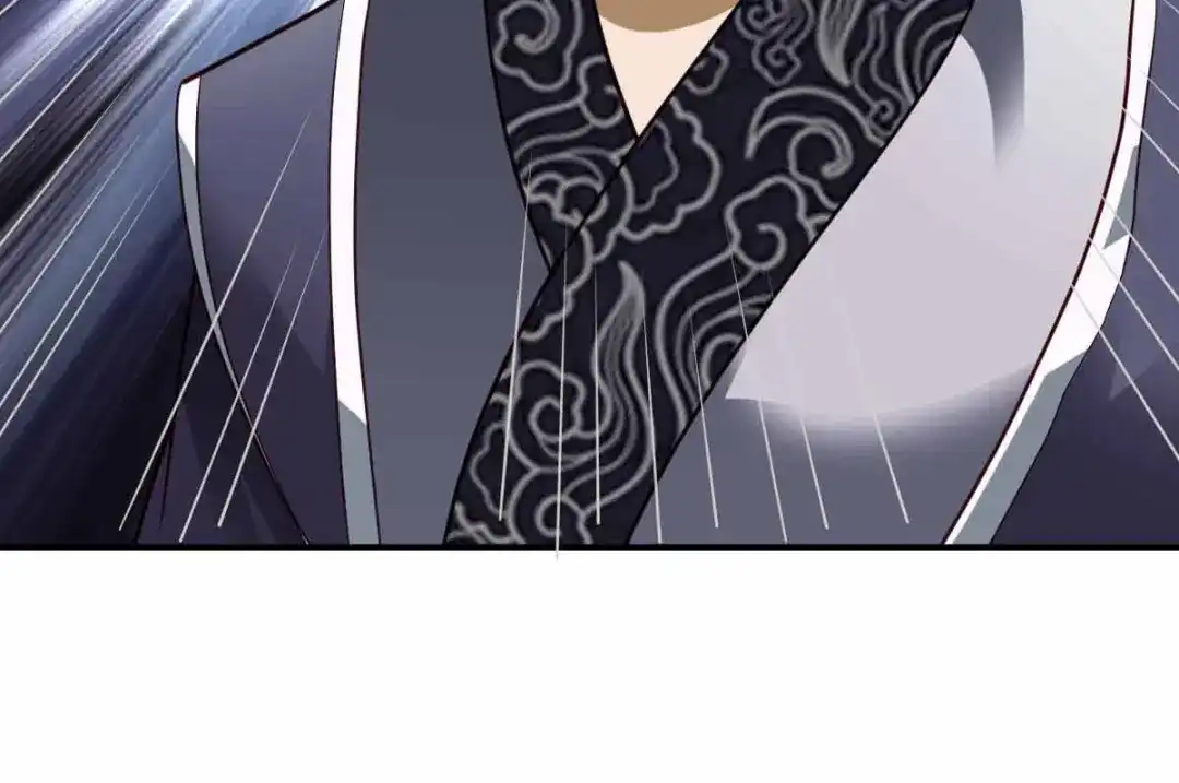 《战鼎》第298话 第85页