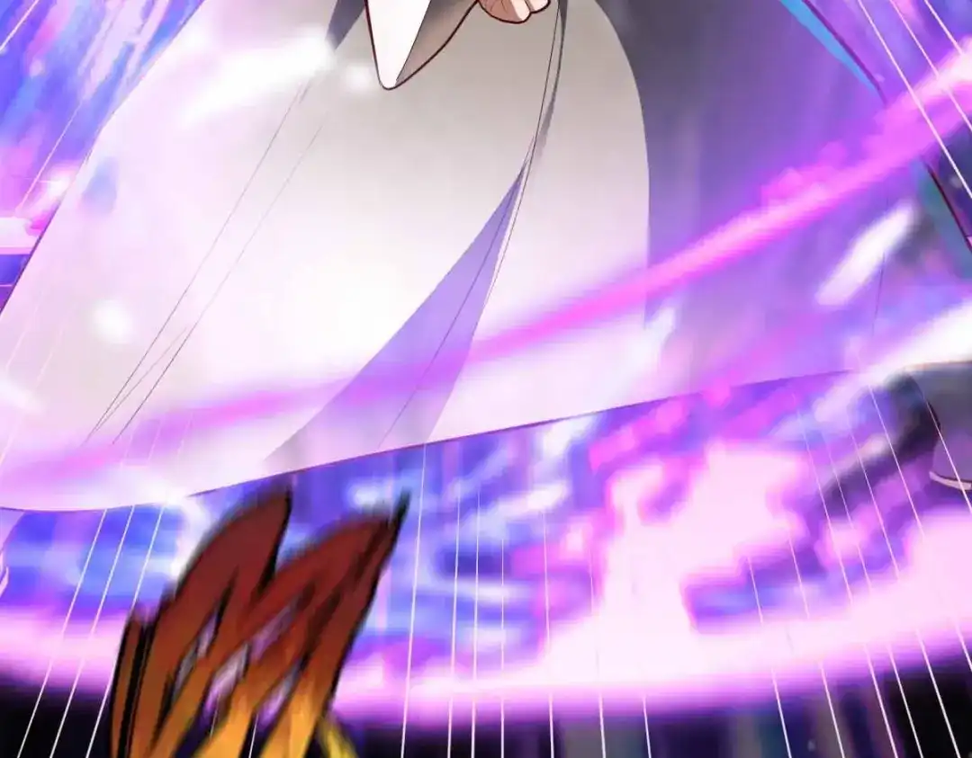《战鼎》第298话 第27页