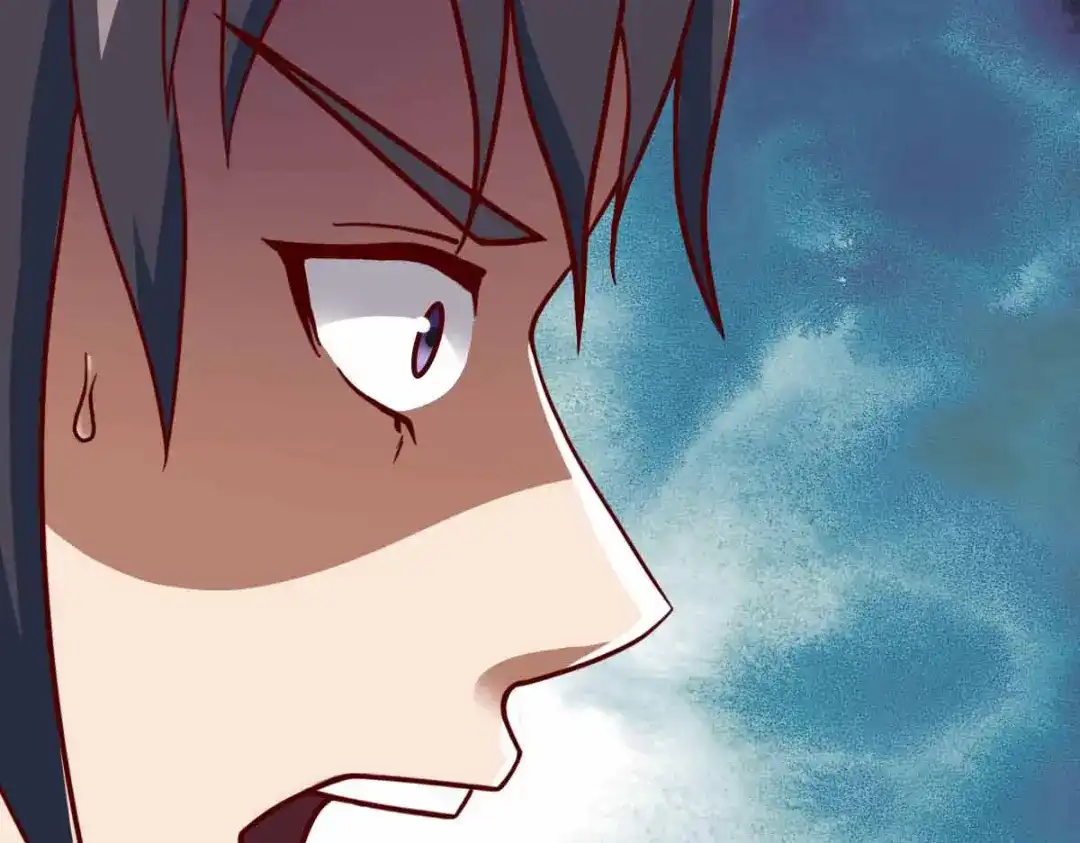 《战鼎》第298话 第7页