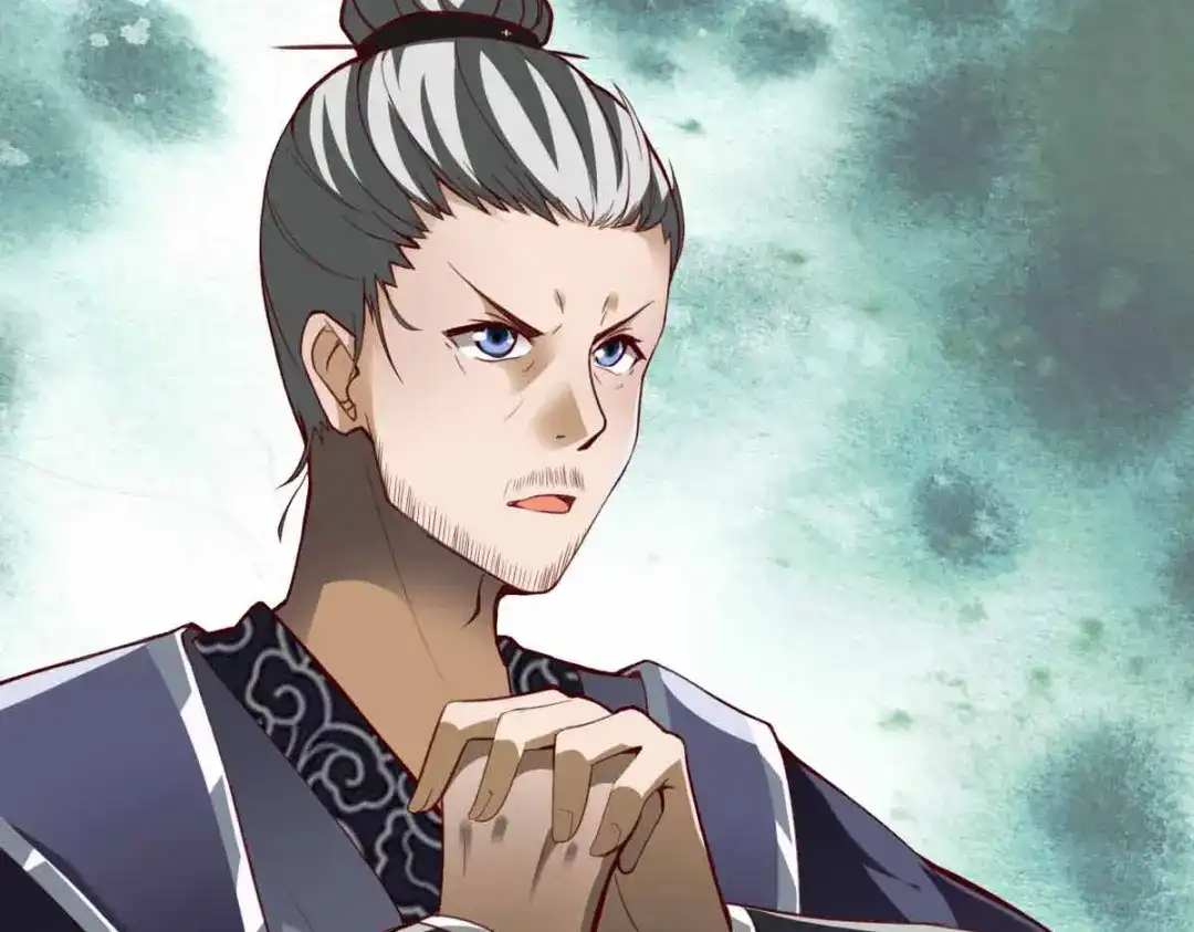 《战鼎》第298话 第110页