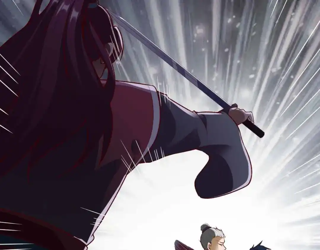 《战鼎》第298话 第60页
