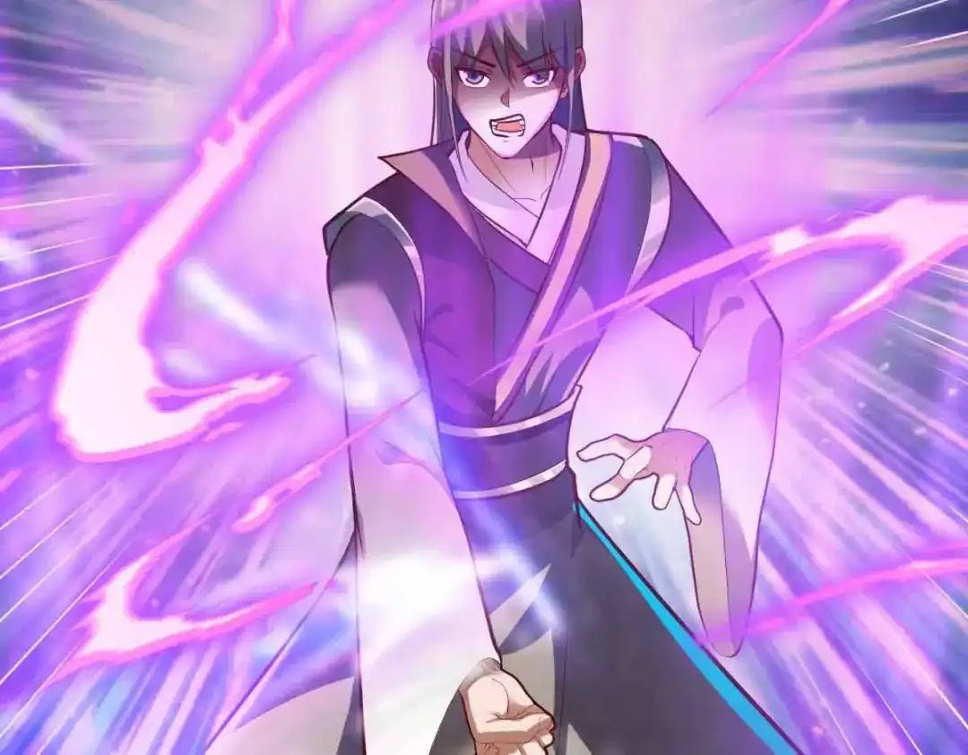 《战鼎》第298话 第26页