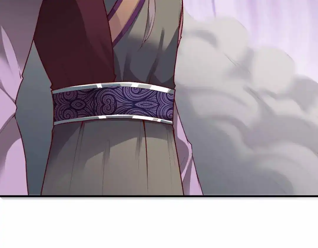 《战鼎》第298话 第74页