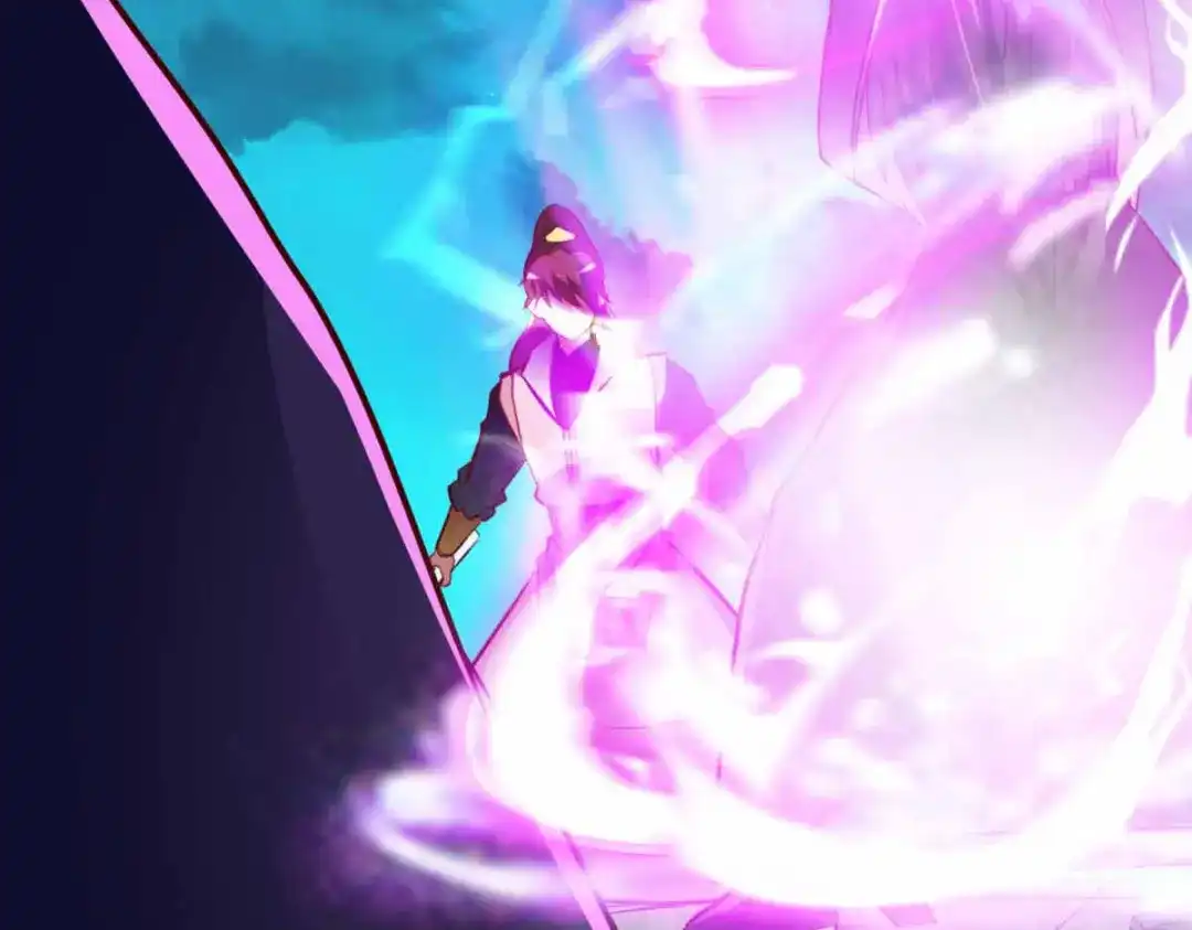 《战鼎》第298话 第31页