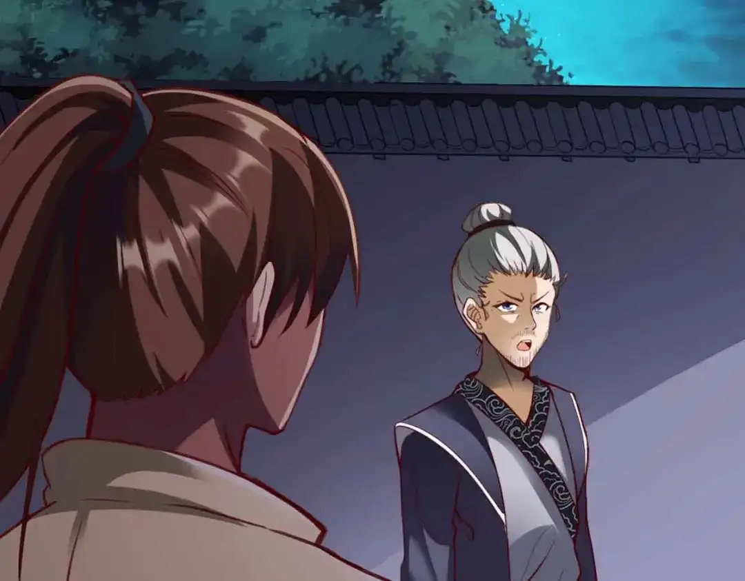 《战鼎》第298话 第106页
