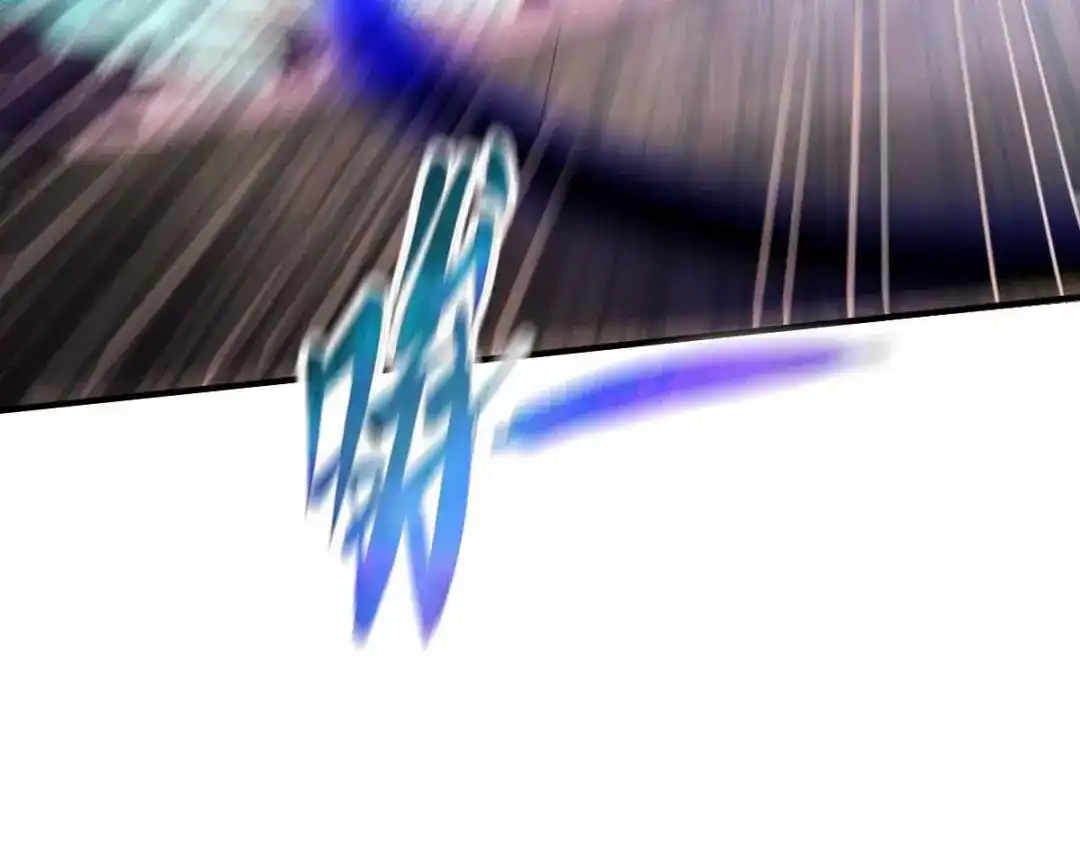 《战鼎》第298话 第44页