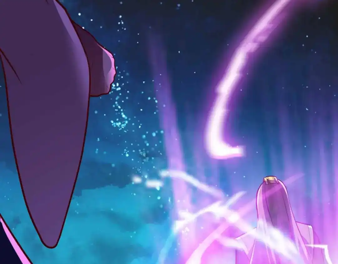 《战鼎》第298话 第30页