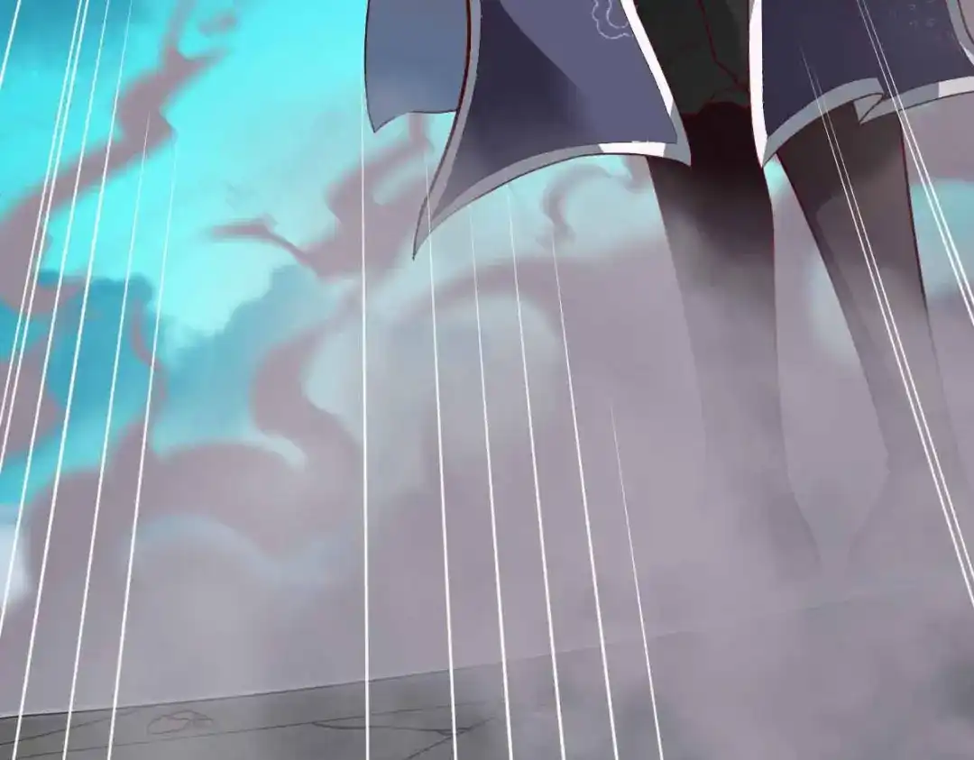 《战鼎》第298话 第70页