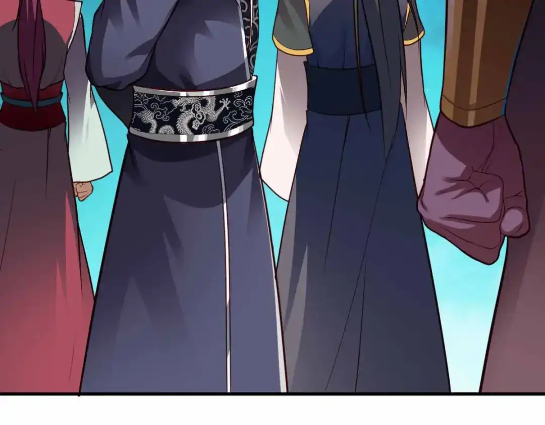 《战鼎》第298话 第96页
