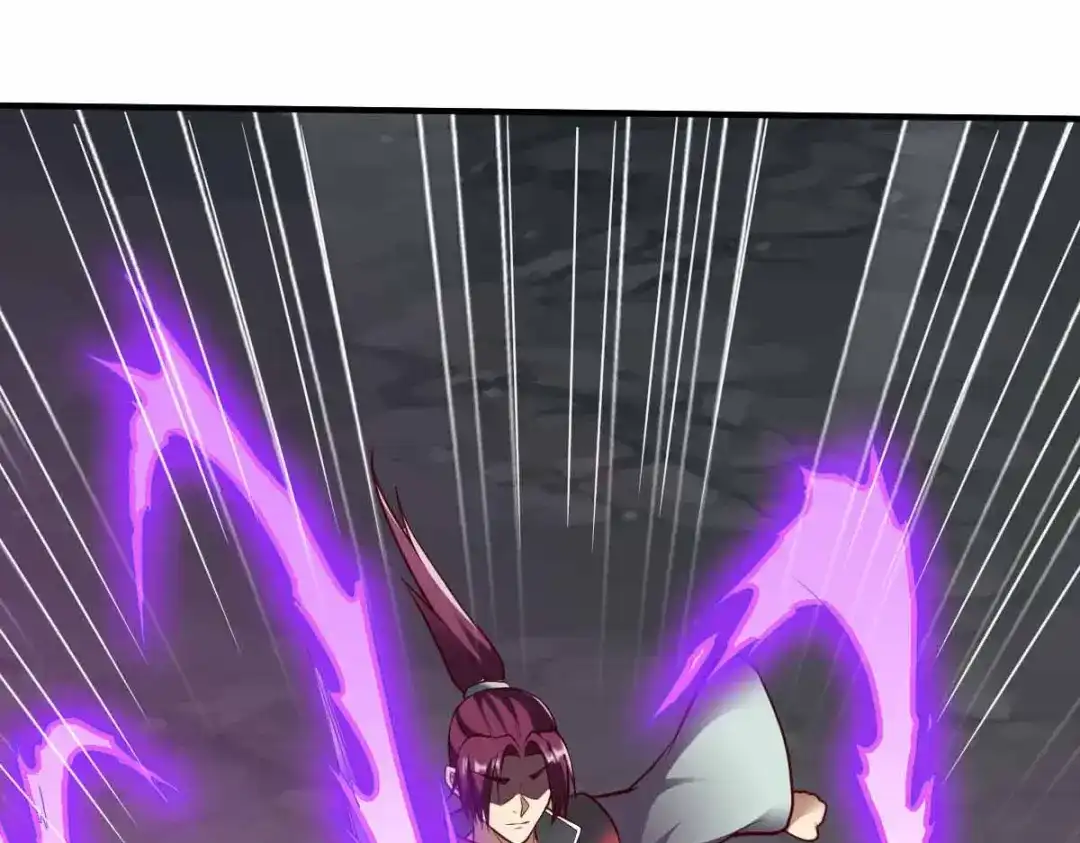 《战鼎》第298话 第51页