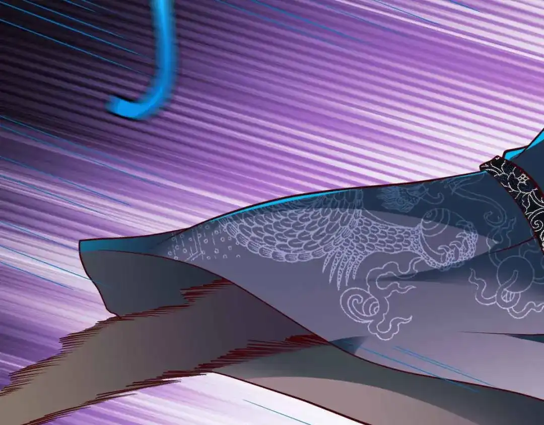 《战鼎》第298话 第38页