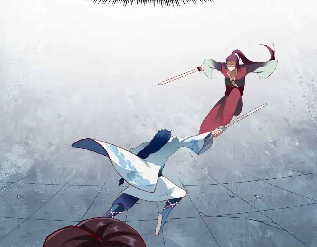 《战鼎》第298话 第18页