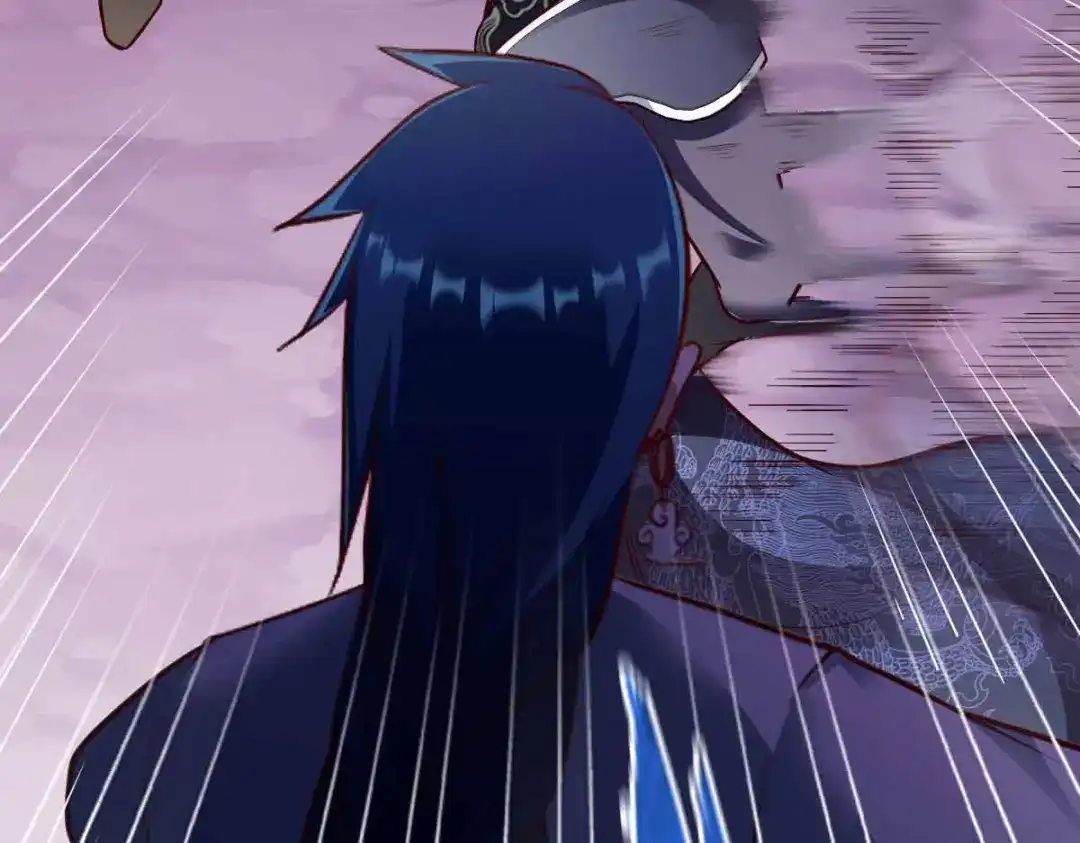 《战鼎》第298话 第53页