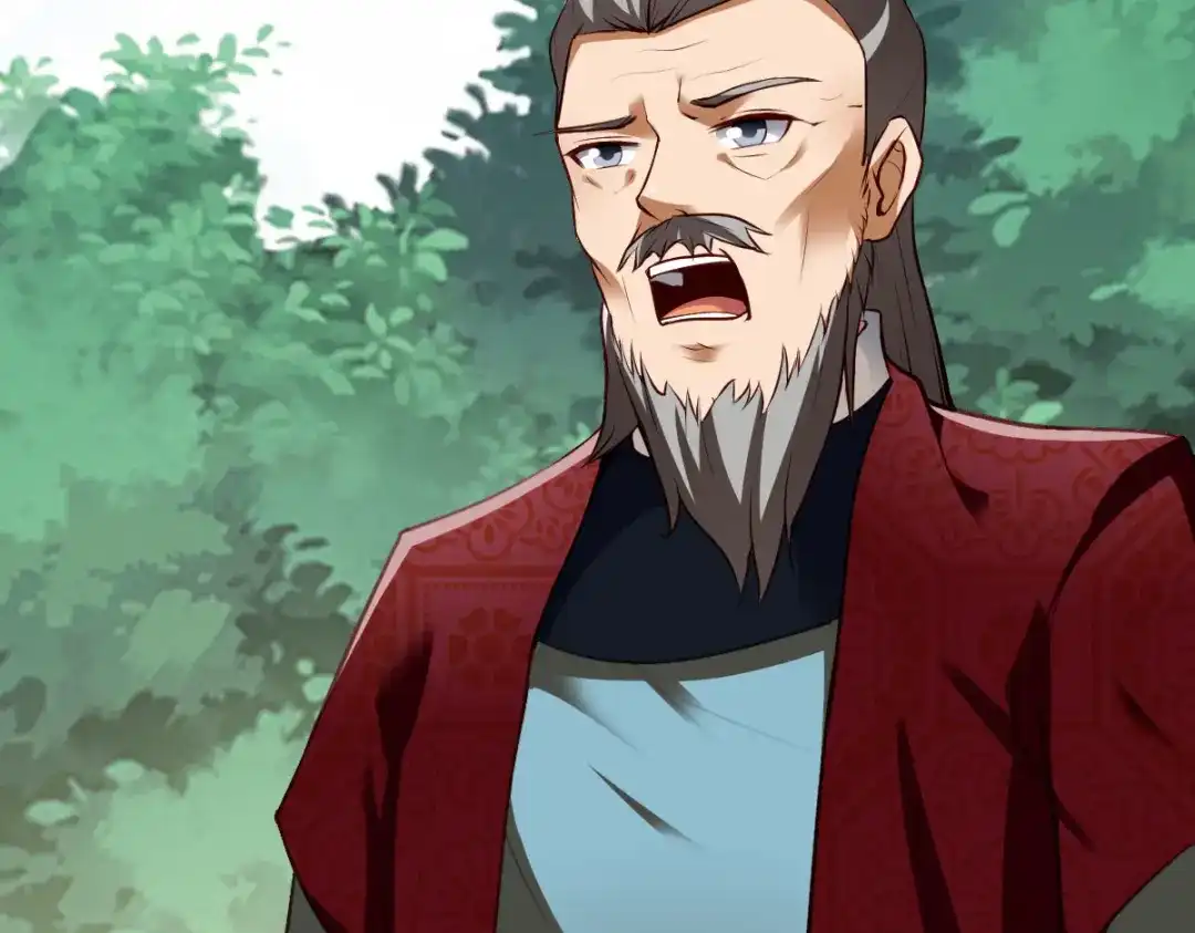 《战鼎》第299话 第74页