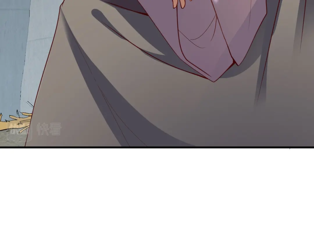 《战鼎》第299话 第109页
