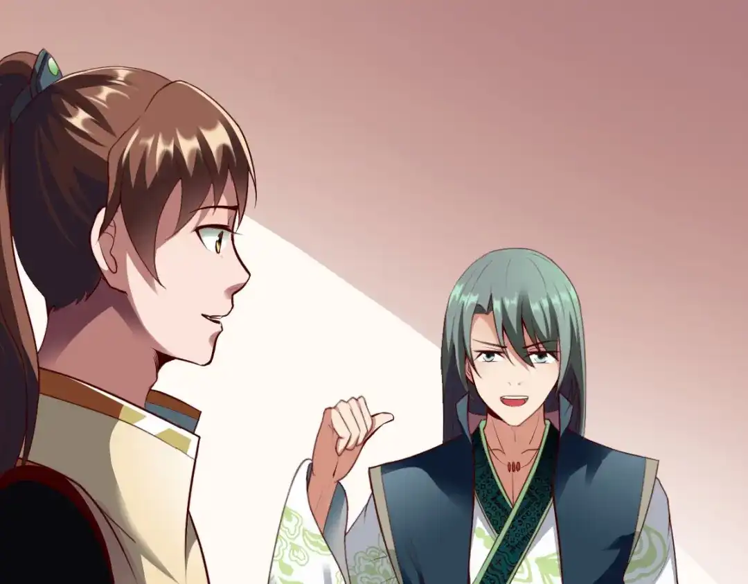 《战鼎》第299话 第40页