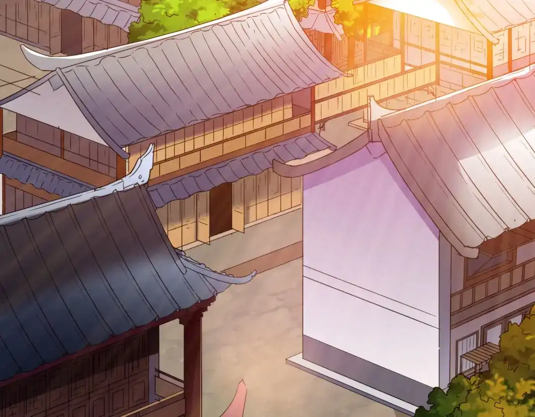 《战鼎》第299话 第51页