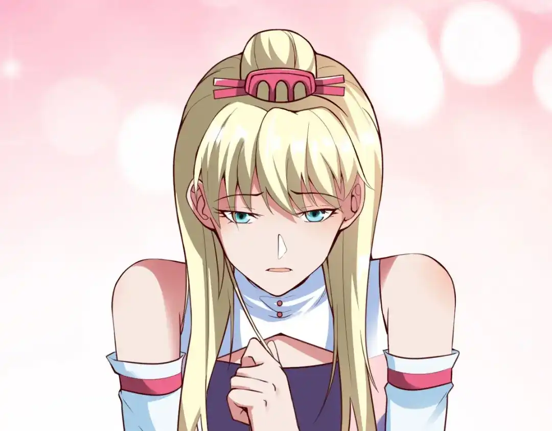 《战鼎》第299话 第8页