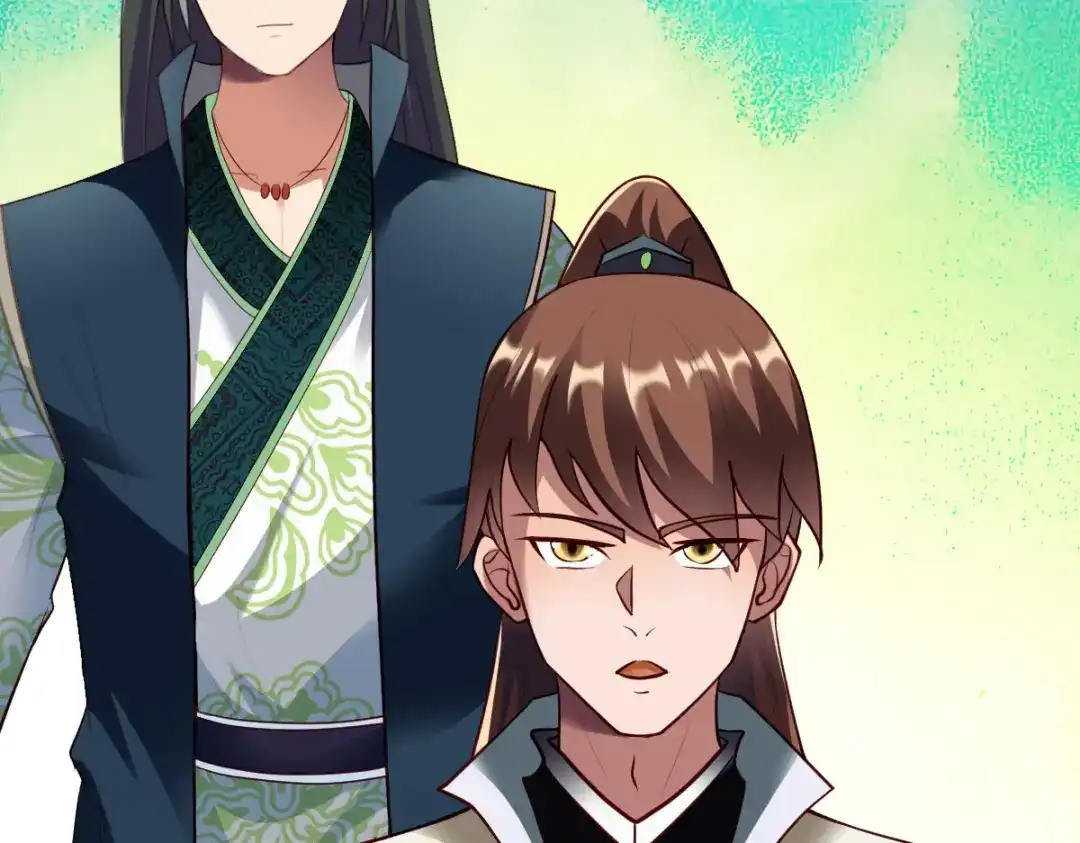《战鼎》第299话 第78页