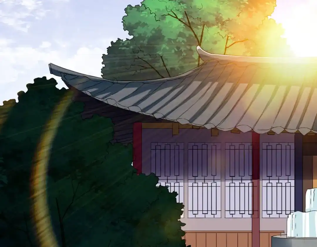 《战鼎》第299话 第4页
