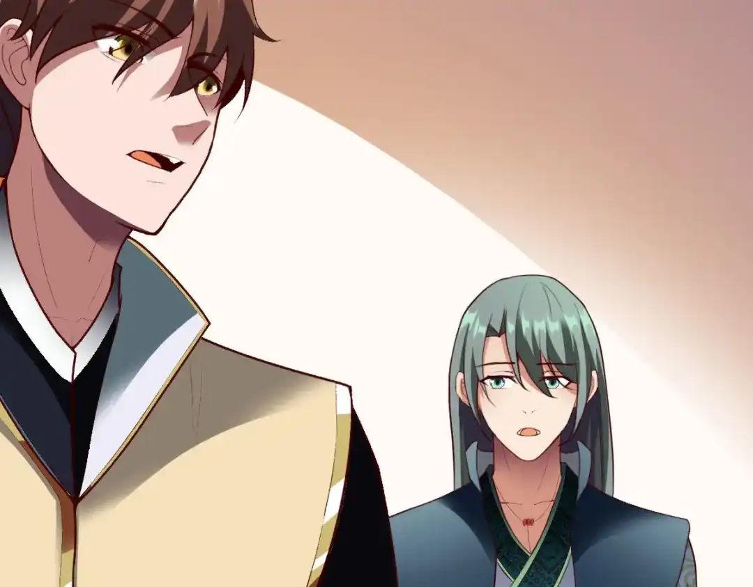 《战鼎》第299话 第23页