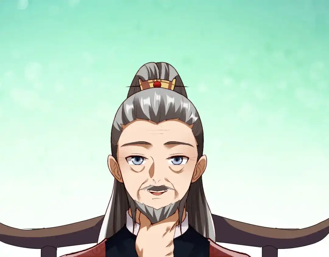 《战鼎》第299话 第90页