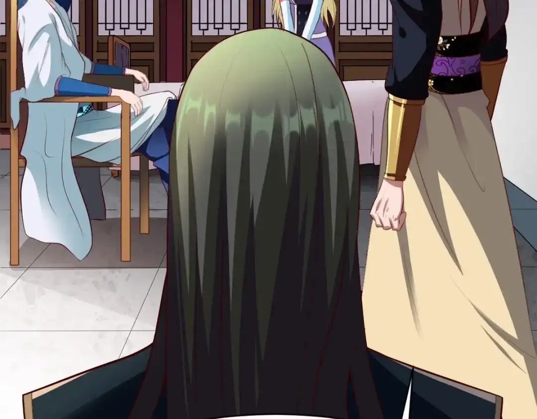 《战鼎》第299话 第28页