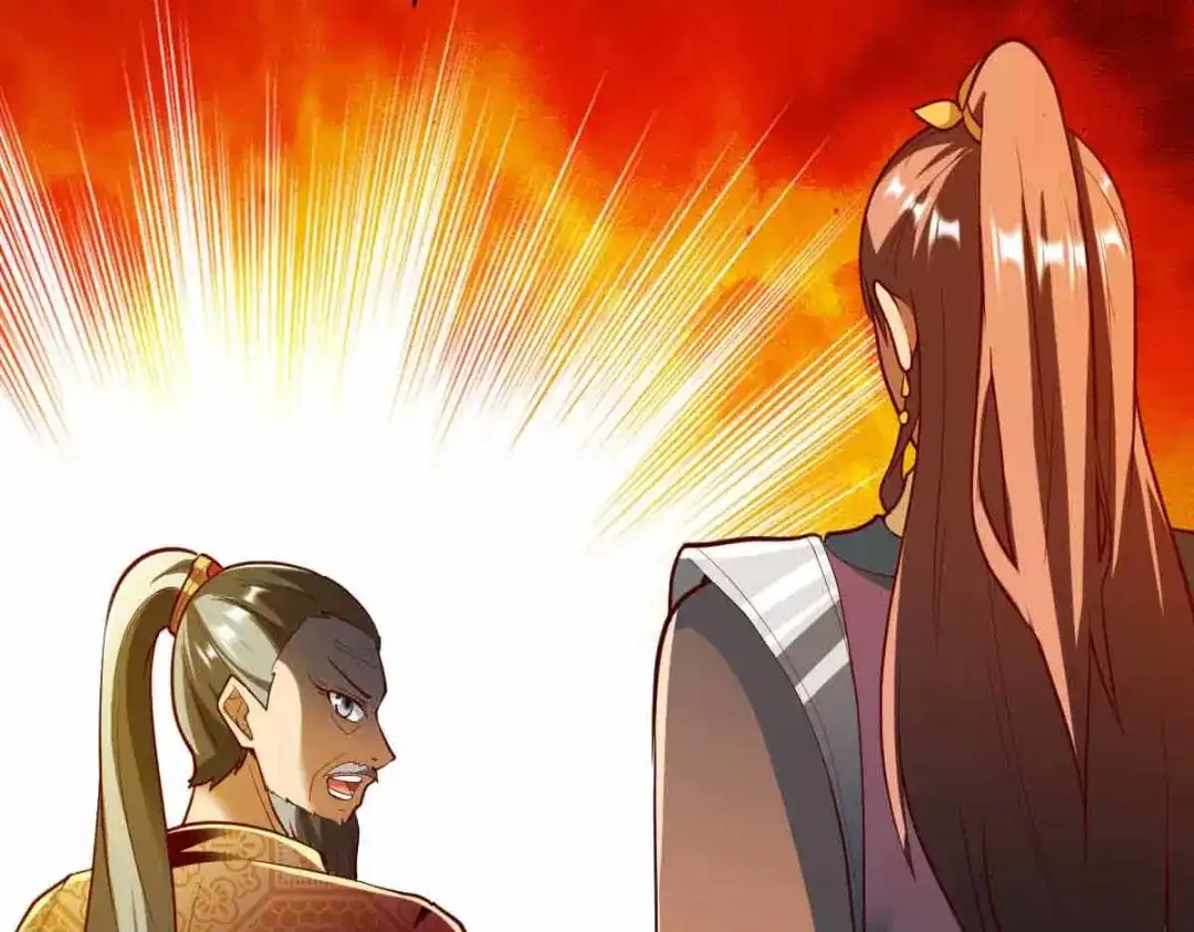 《战鼎》第300话 第115页