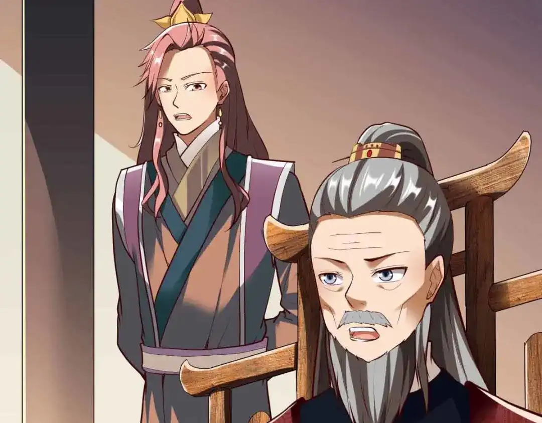 《战鼎》第300话 第27页