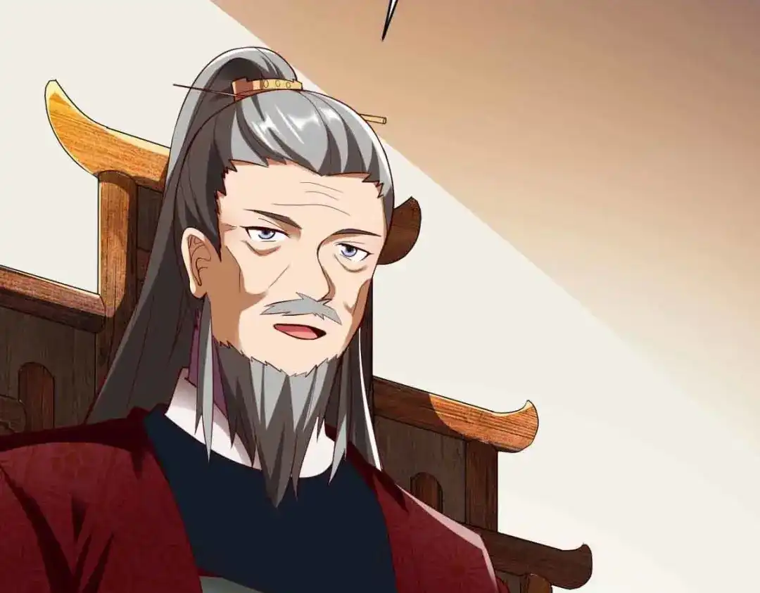 《战鼎》第300话 第15页