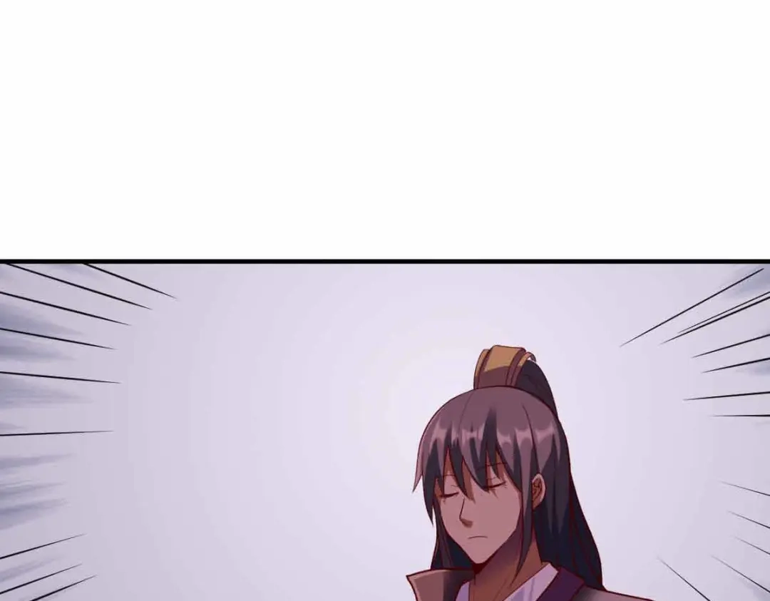 《战鼎》第300话 第52页