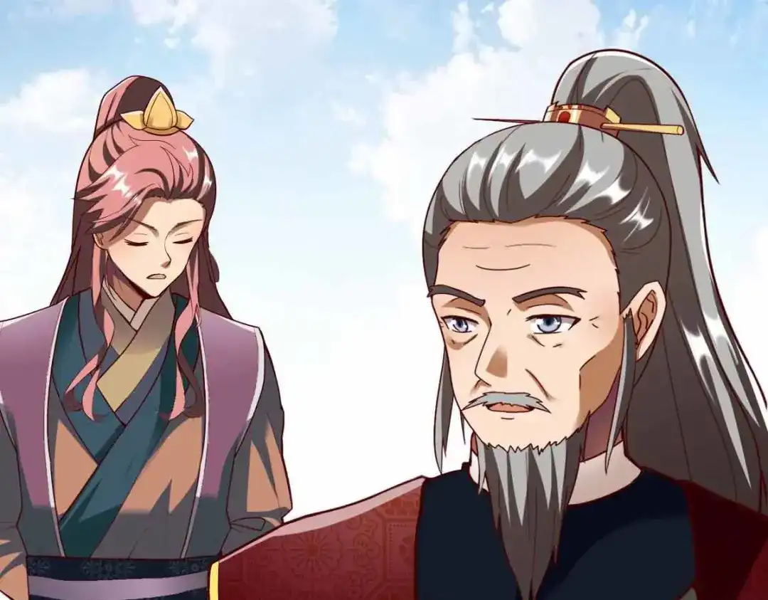 《战鼎》第300话 第76页