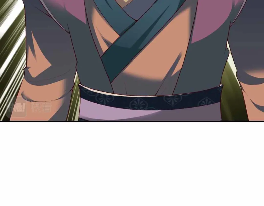 《战鼎》第300话 第108页