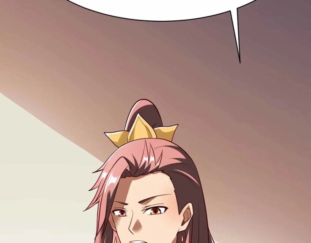 《战鼎》第300话 第34页