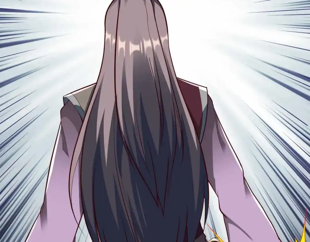 《战鼎》第300话 第23页