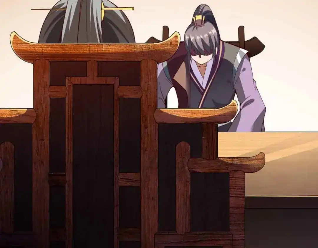 《战鼎》第300话 第20页