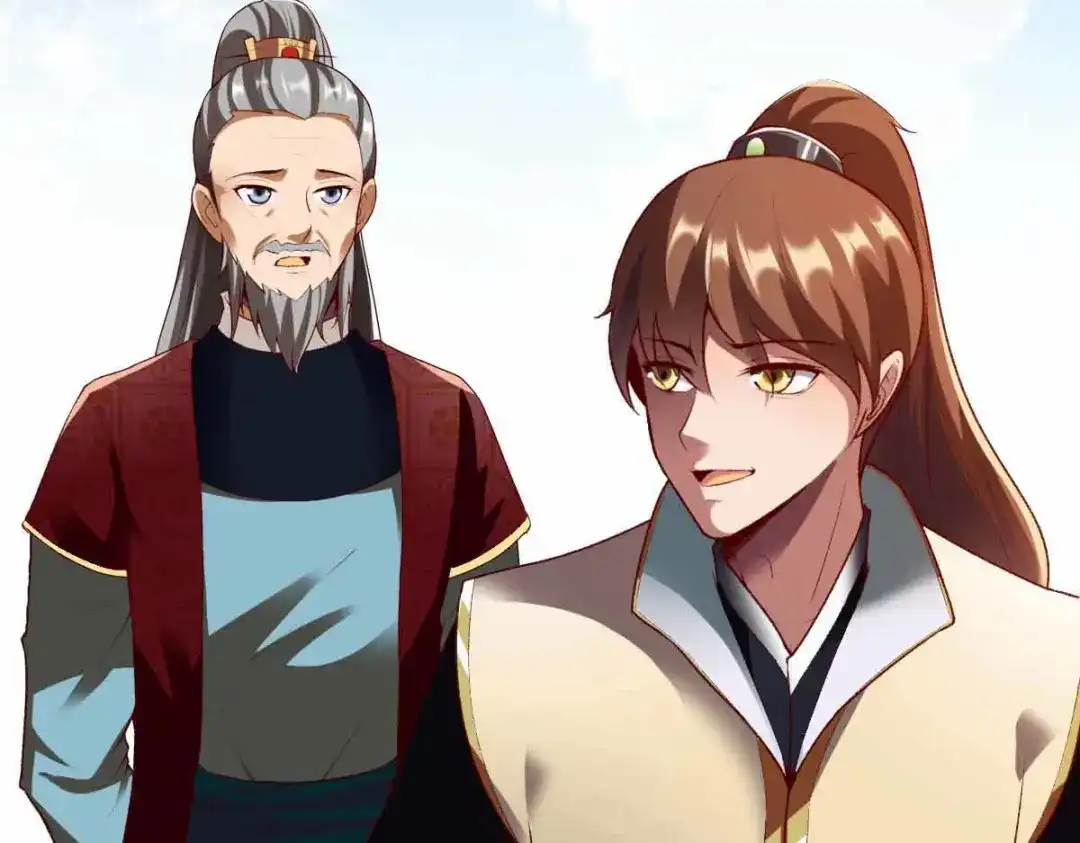 《战鼎》第300话 第80页